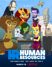 Human Resources Season 1